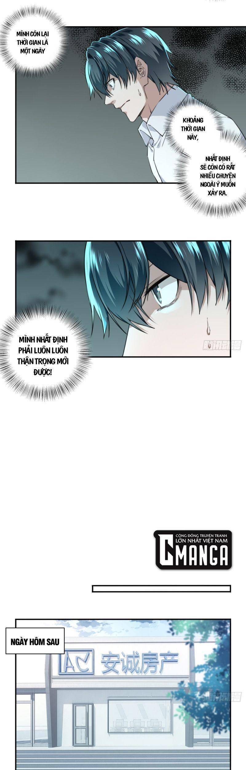 Tôi Là Người Môi Giới Của Ngôi Nhà Kỳ Quái Chapter 41 - Trang 2