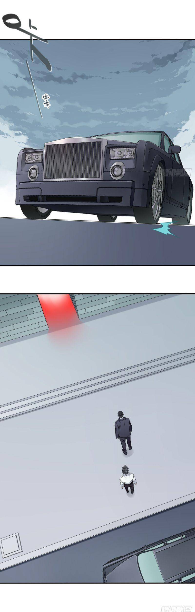 Tôi Là Người Môi Giới Của Ngôi Nhà Kỳ Quái Chapter 41 - Trang 2