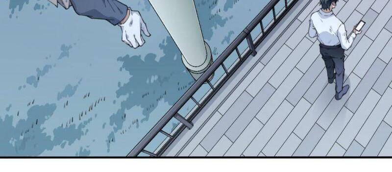 Tôi Là Người Môi Giới Của Ngôi Nhà Kỳ Quái Chapter 41 - Trang 2