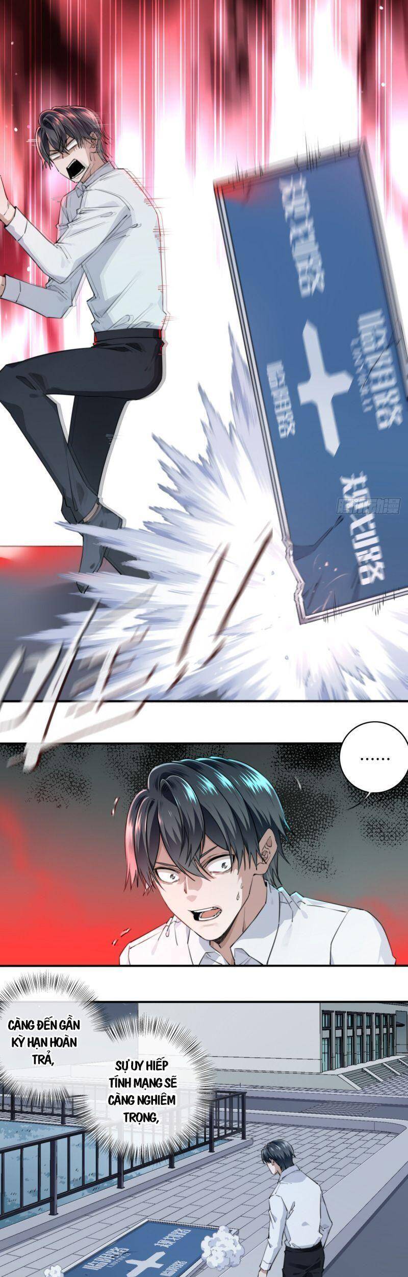 Tôi Là Người Môi Giới Của Ngôi Nhà Kỳ Quái Chapter 41 - Trang 2