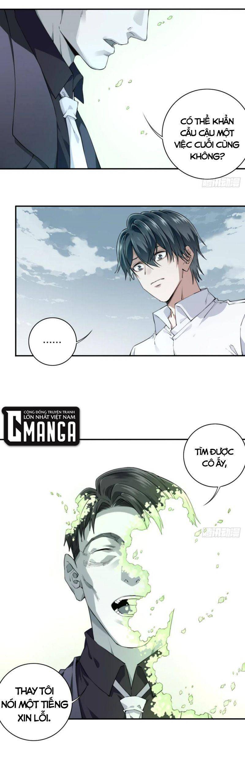 Tôi Là Người Môi Giới Của Ngôi Nhà Kỳ Quái Chapter 42 - Trang 2