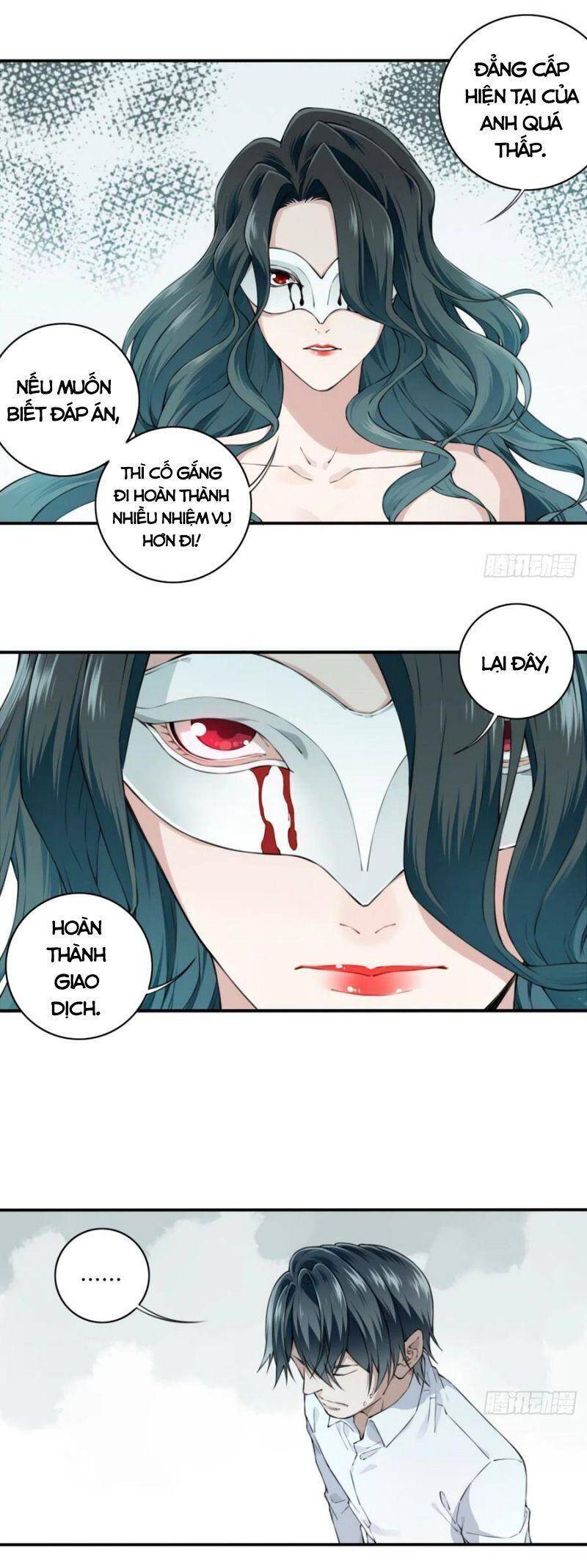 Tôi Là Người Môi Giới Của Ngôi Nhà Kỳ Quái Chapter 42 - Trang 2