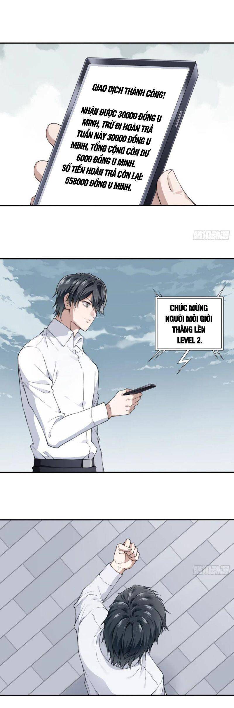 Tôi Là Người Môi Giới Của Ngôi Nhà Kỳ Quái Chapter 42 - Trang 2