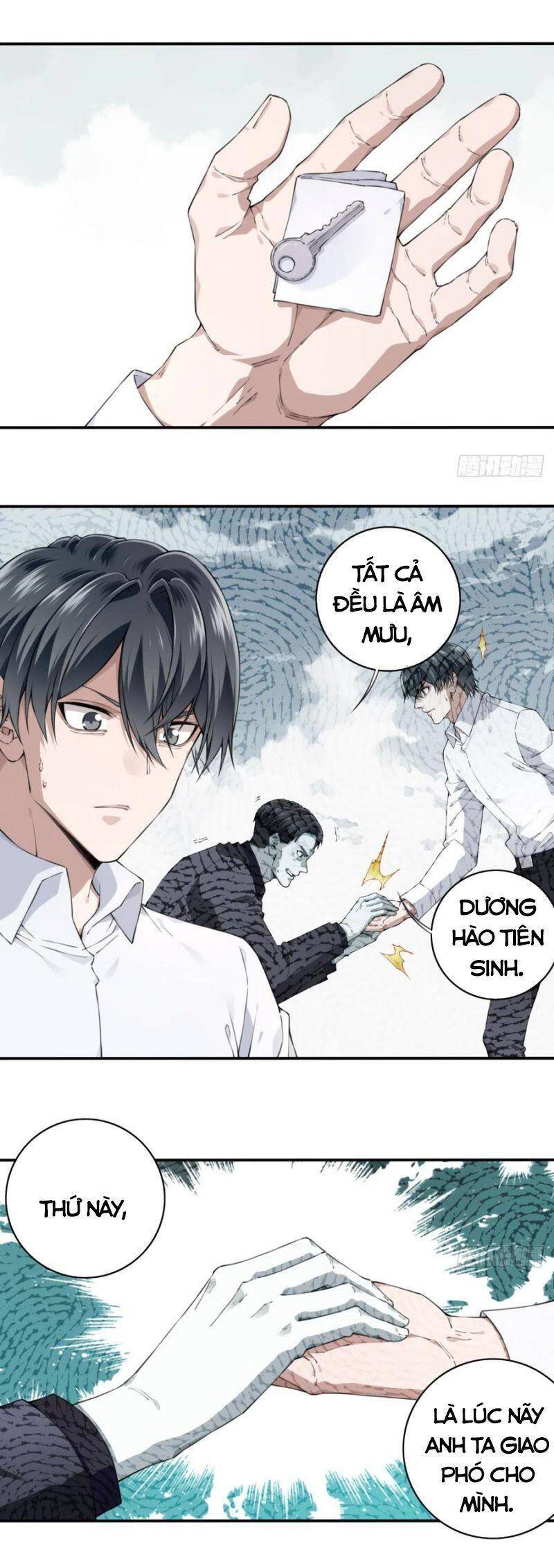 Tôi Là Người Môi Giới Của Ngôi Nhà Kỳ Quái Chapter 42 - Trang 2