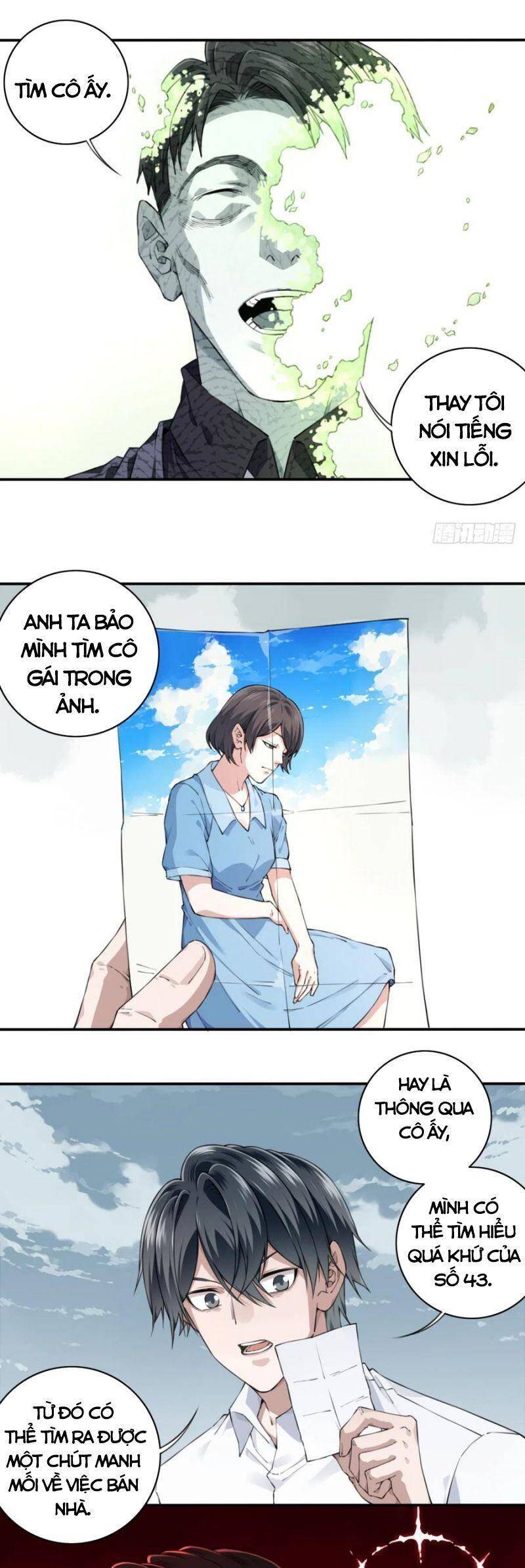Tôi Là Người Môi Giới Của Ngôi Nhà Kỳ Quái Chapter 42 - Trang 2