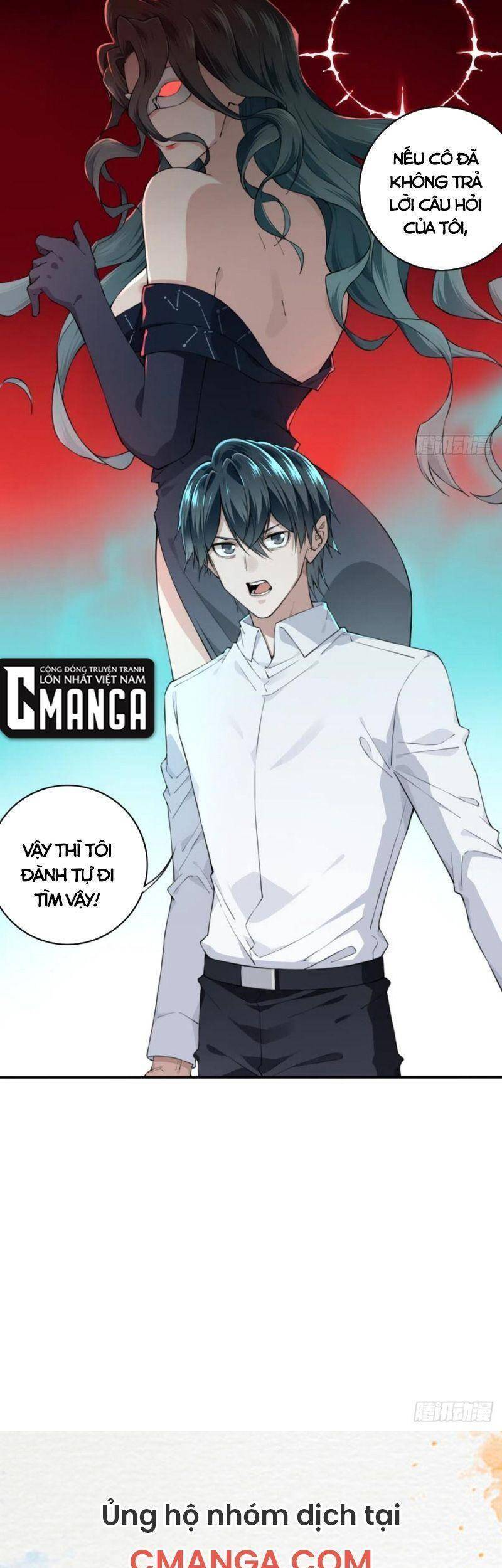 Tôi Là Người Môi Giới Của Ngôi Nhà Kỳ Quái Chapter 42 - Trang 2
