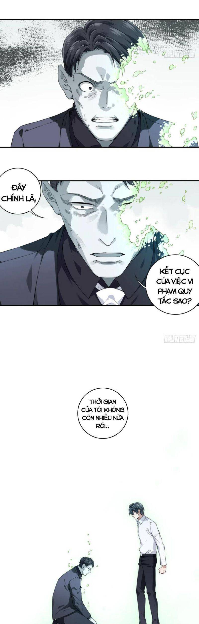 Tôi Là Người Môi Giới Của Ngôi Nhà Kỳ Quái Chapter 42 - Trang 2