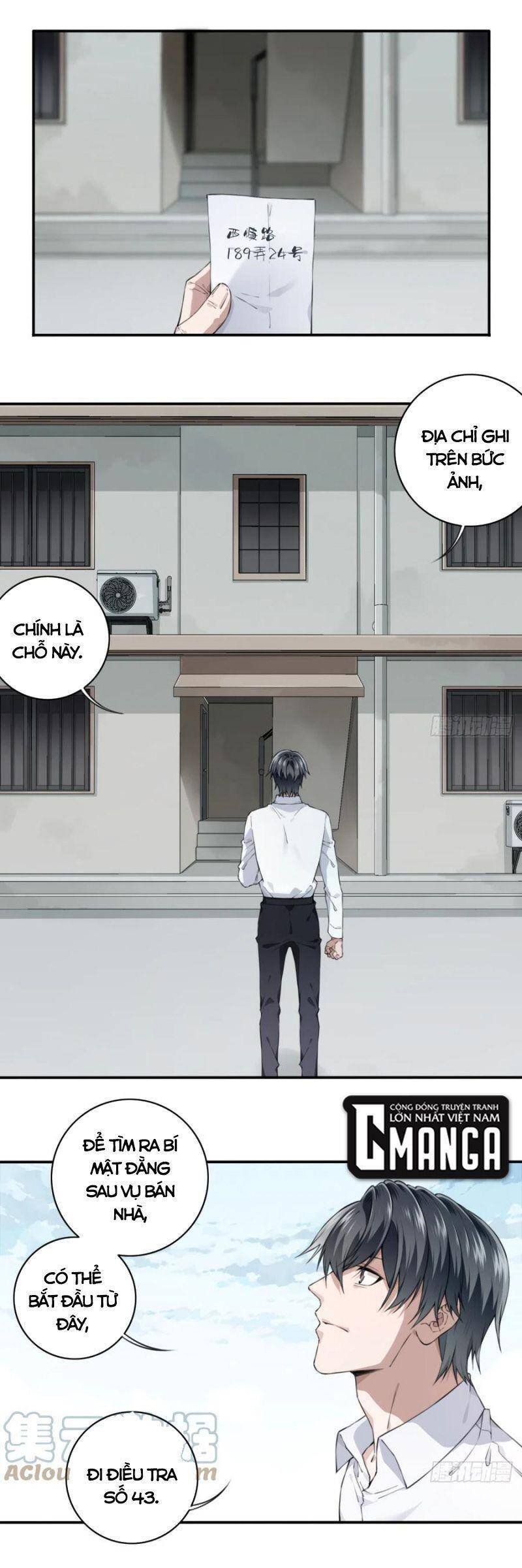 Tôi Là Người Môi Giới Của Ngôi Nhà Kỳ Quái Chapter 43 - Trang 2