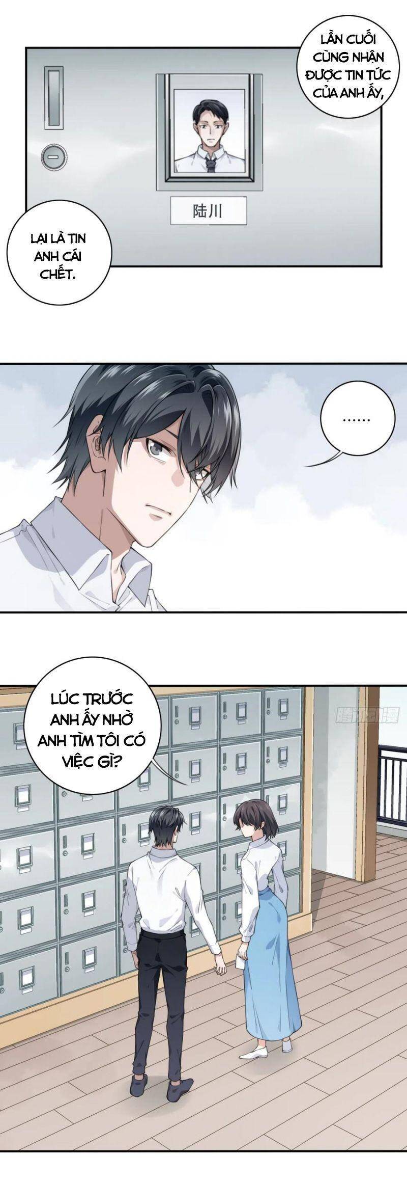 Tôi Là Người Môi Giới Của Ngôi Nhà Kỳ Quái Chapter 43 - Trang 2