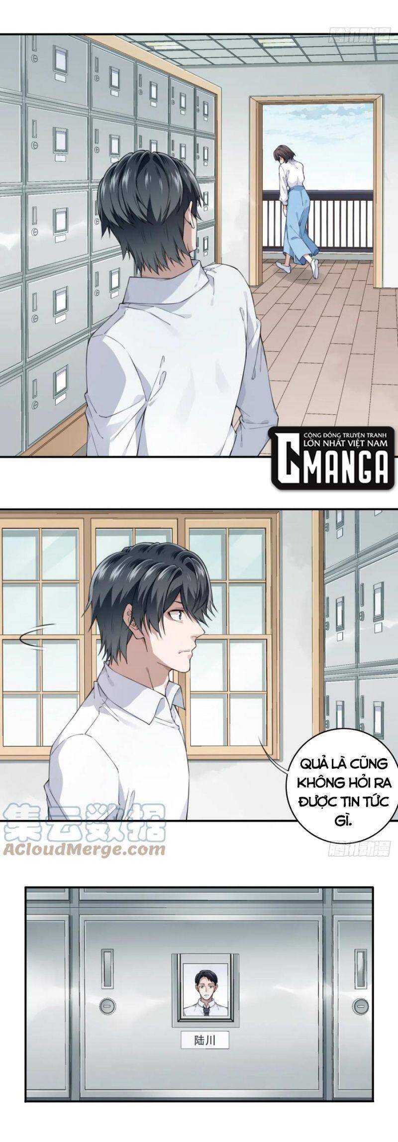 Tôi Là Người Môi Giới Của Ngôi Nhà Kỳ Quái Chapter 43 - Trang 2