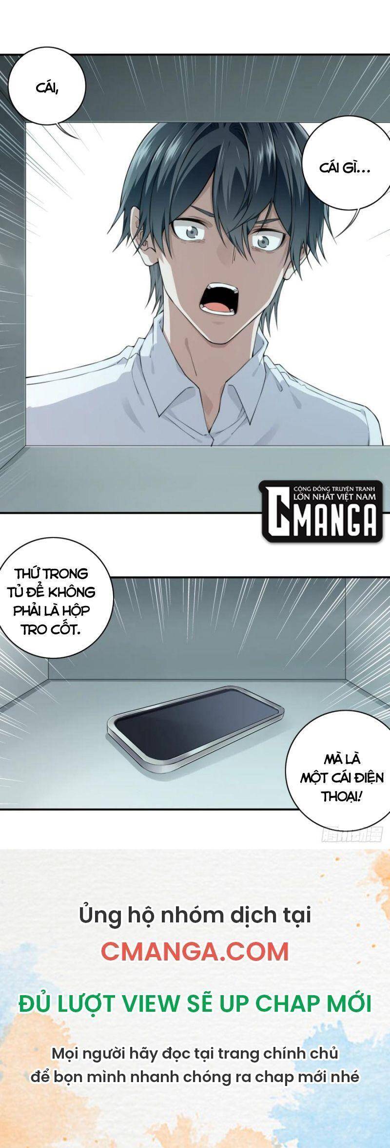 Tôi Là Người Môi Giới Của Ngôi Nhà Kỳ Quái Chapter 43 - Trang 2