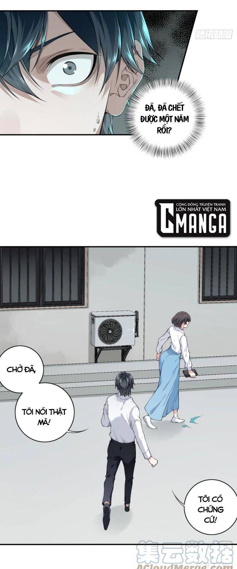 Tôi Là Người Môi Giới Của Ngôi Nhà Kỳ Quái Chapter 43 - Trang 2