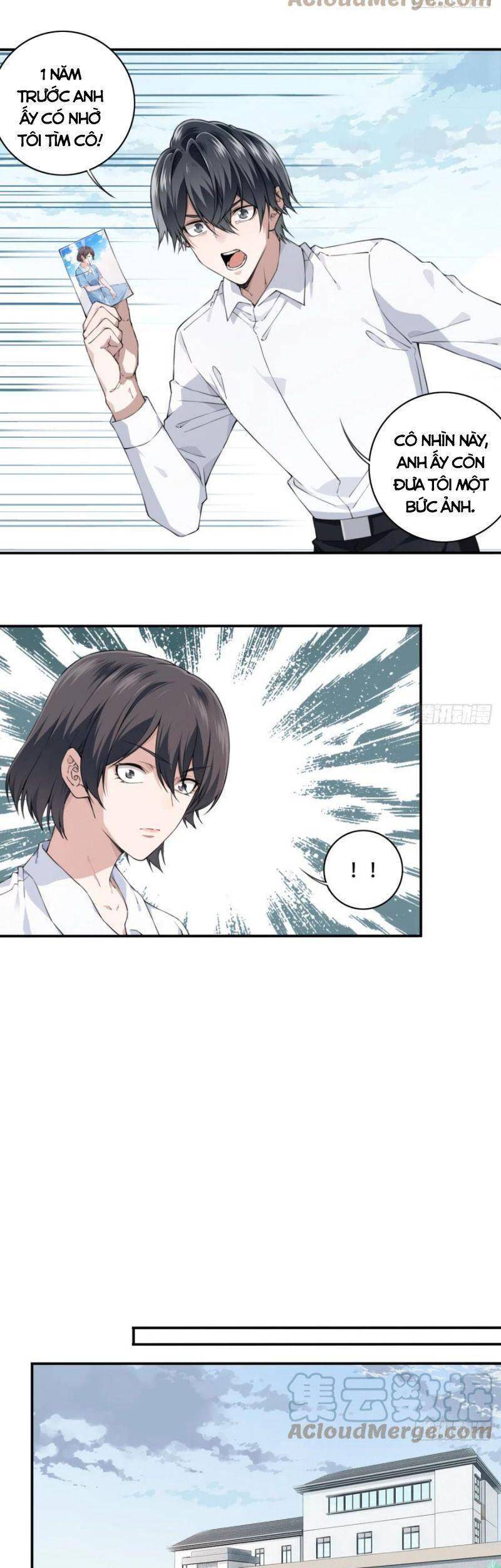 Tôi Là Người Môi Giới Của Ngôi Nhà Kỳ Quái Chapter 43 - Trang 2