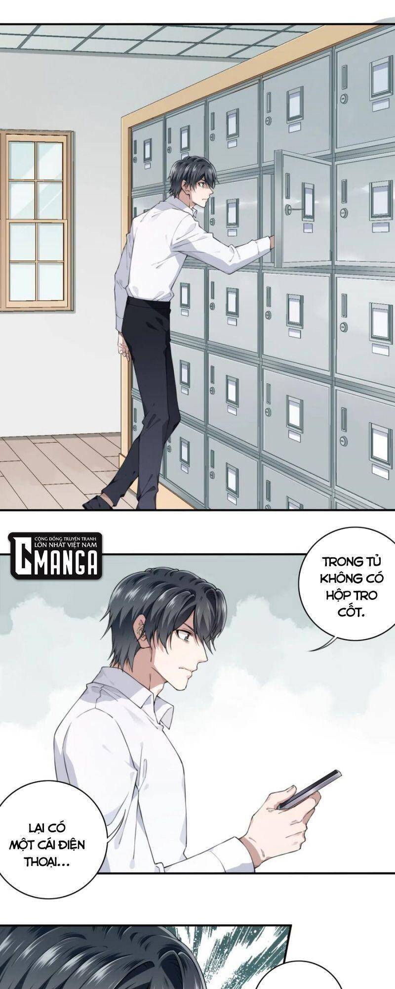 Tôi Là Người Môi Giới Của Ngôi Nhà Kỳ Quái Chapter 44 - Trang 2