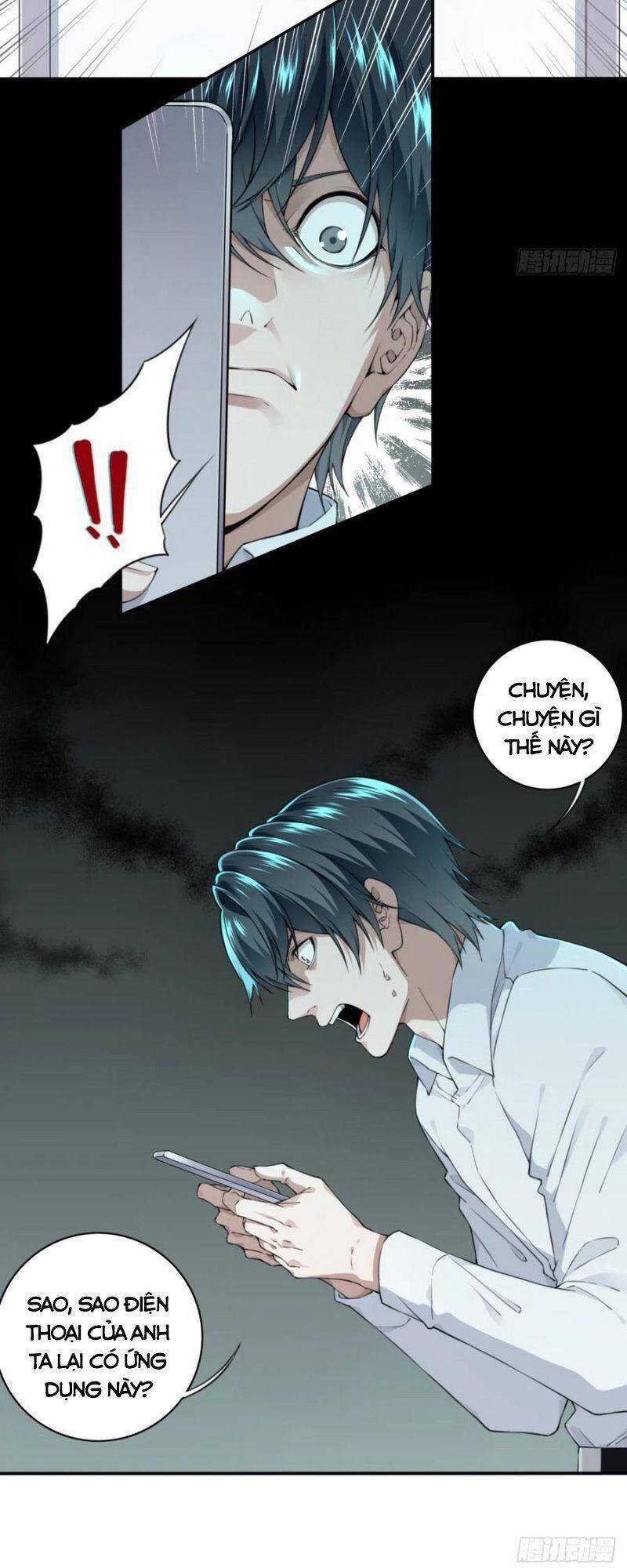 Tôi Là Người Môi Giới Của Ngôi Nhà Kỳ Quái Chapter 44 - Trang 2