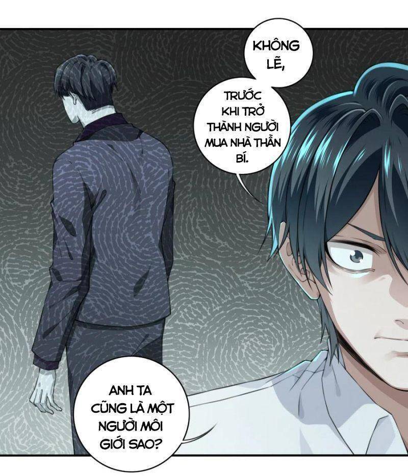 Tôi Là Người Môi Giới Của Ngôi Nhà Kỳ Quái Chapter 44 - Trang 2