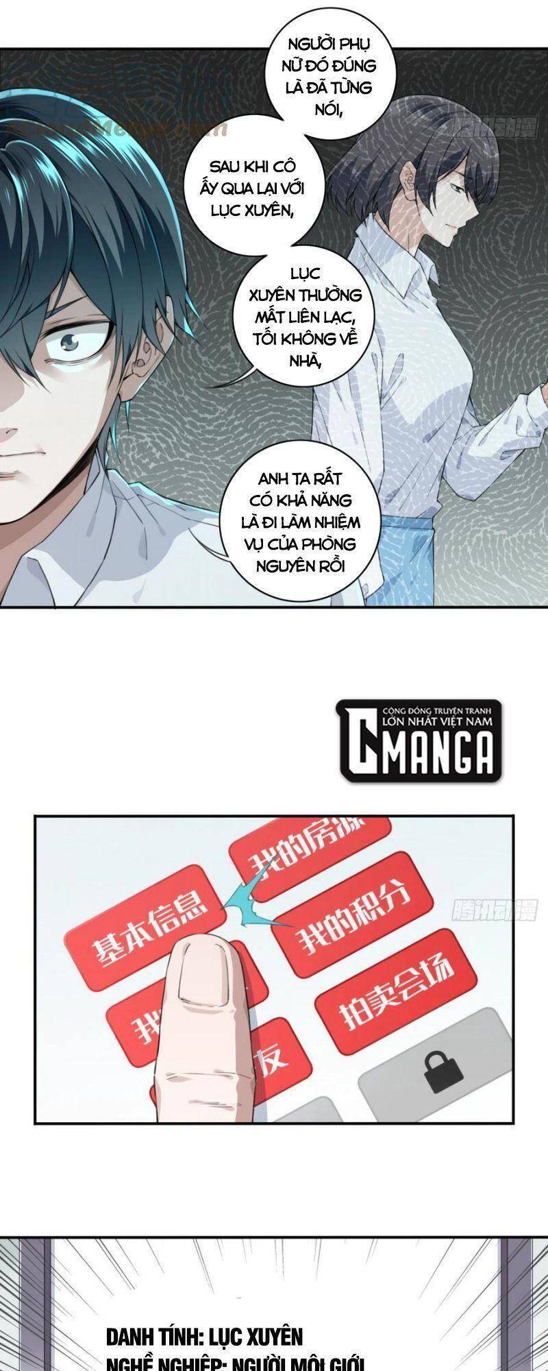 Tôi Là Người Môi Giới Của Ngôi Nhà Kỳ Quái Chapter 44 - Trang 2