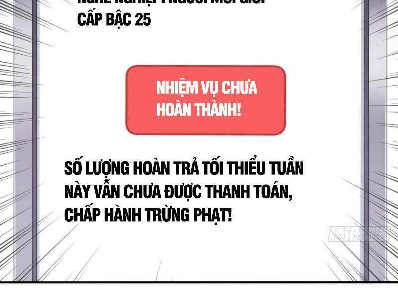 Tôi Là Người Môi Giới Của Ngôi Nhà Kỳ Quái Chapter 44 - Trang 2
