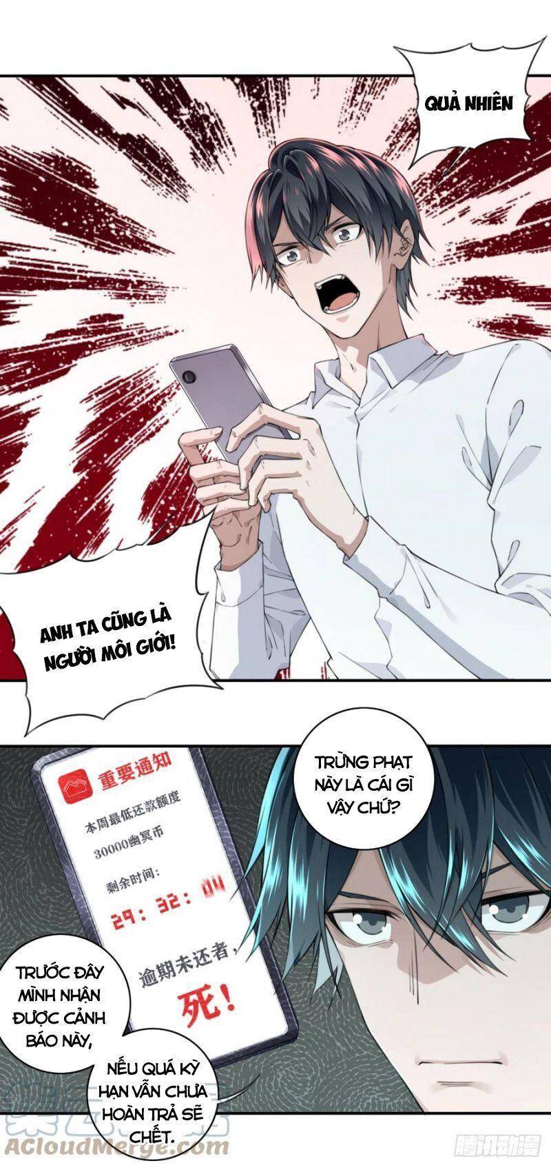 Tôi Là Người Môi Giới Của Ngôi Nhà Kỳ Quái Chapter 44 - Trang 2