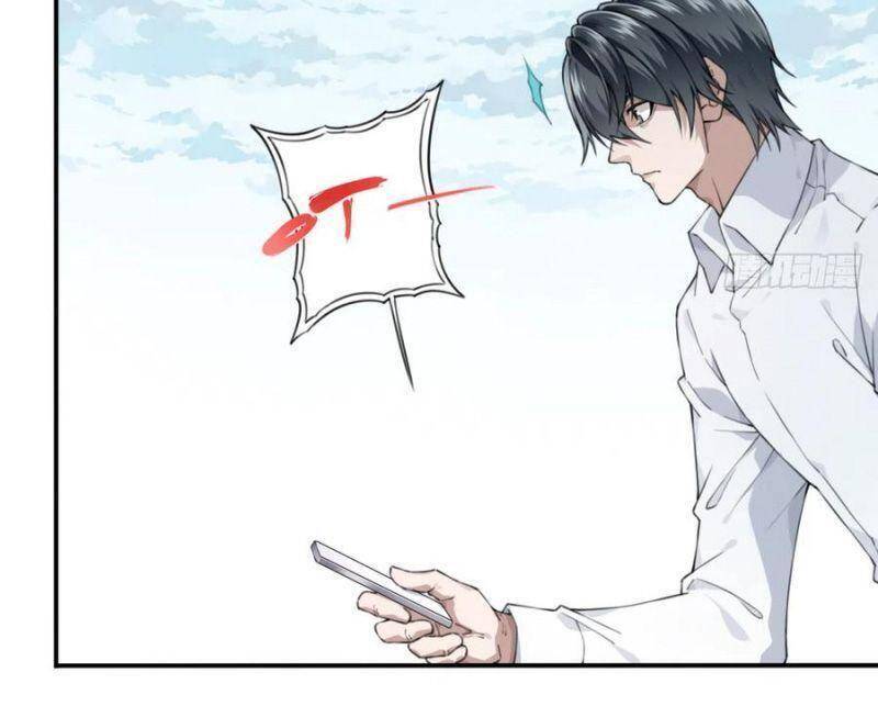 Tôi Là Người Môi Giới Của Ngôi Nhà Kỳ Quái Chapter 44 - Trang 2