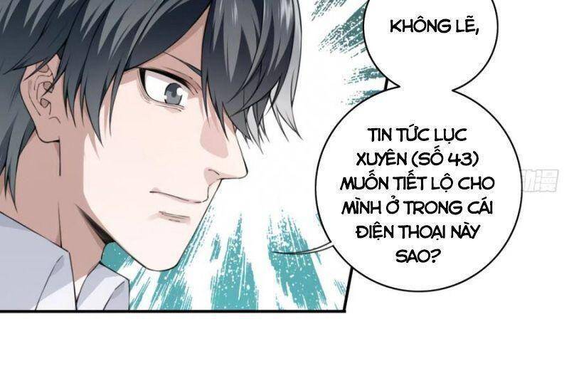 Tôi Là Người Môi Giới Của Ngôi Nhà Kỳ Quái Chapter 44 - Trang 2
