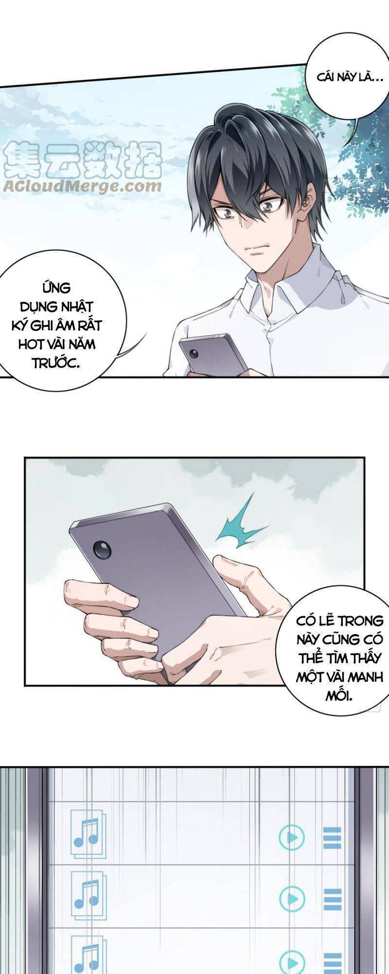 Tôi Là Người Môi Giới Của Ngôi Nhà Kỳ Quái Chapter 44 - Trang 2