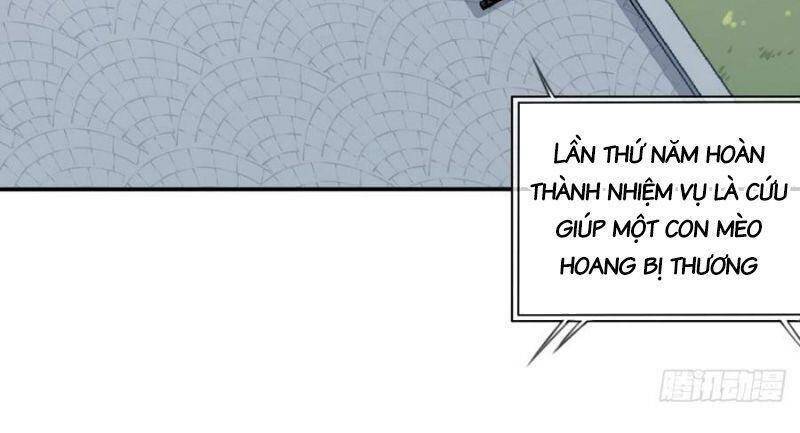 Tôi Là Người Môi Giới Của Ngôi Nhà Kỳ Quái Chapter 44 - Trang 2