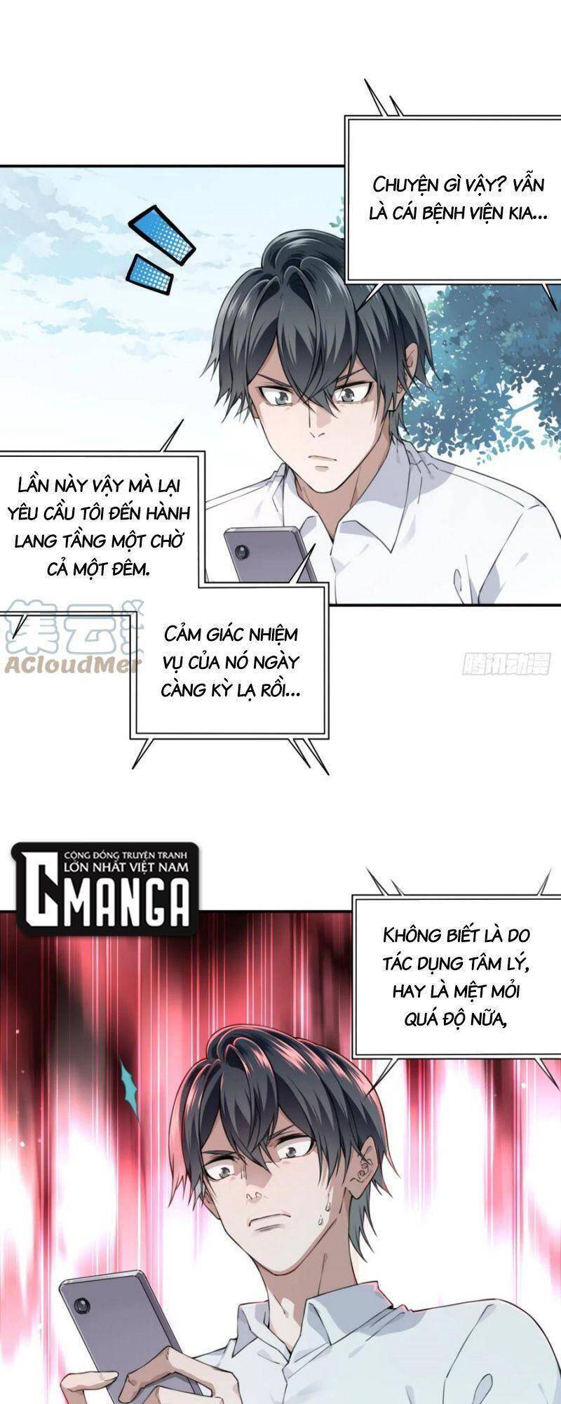 Tôi Là Người Môi Giới Của Ngôi Nhà Kỳ Quái Chapter 44 - Trang 2