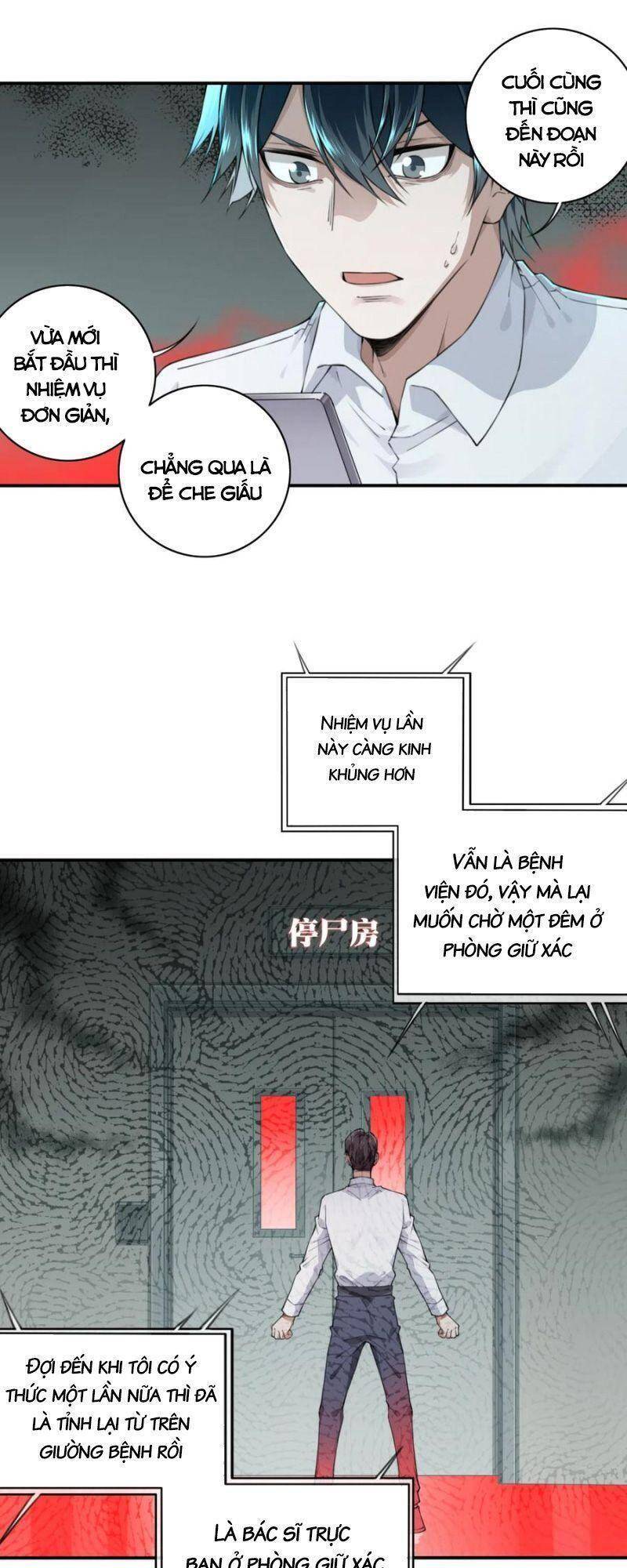 Tôi Là Người Môi Giới Của Ngôi Nhà Kỳ Quái Chapter 44 - Trang 2