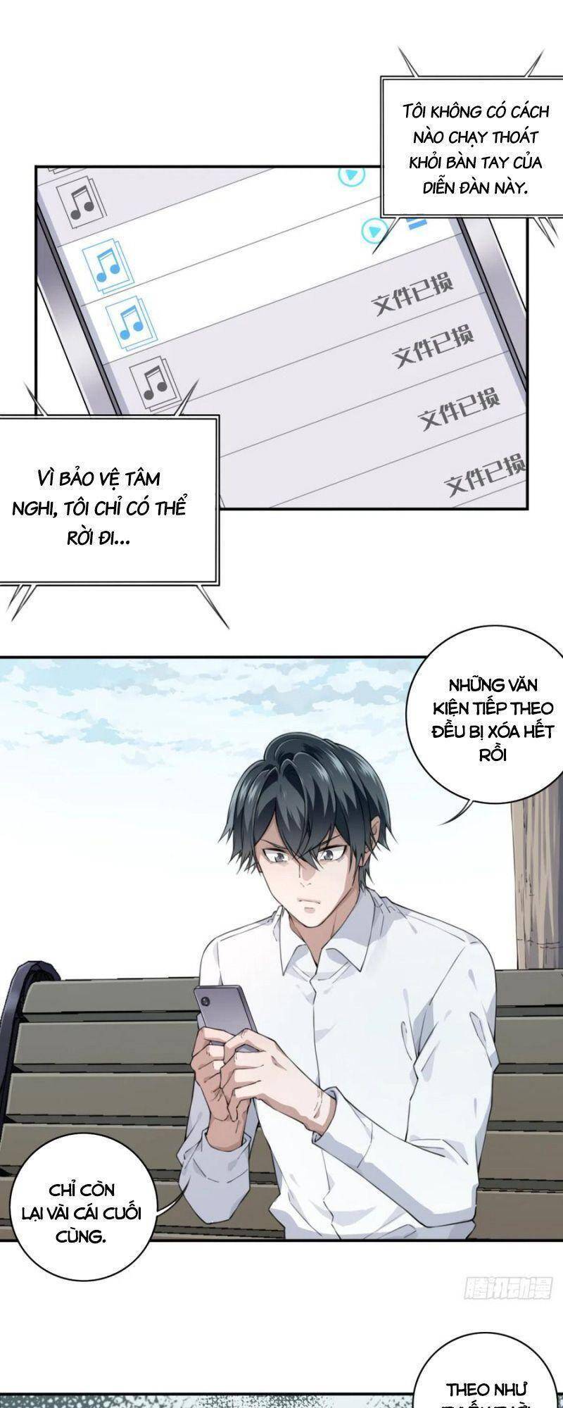 Tôi Là Người Môi Giới Của Ngôi Nhà Kỳ Quái Chapter 44 - Trang 2