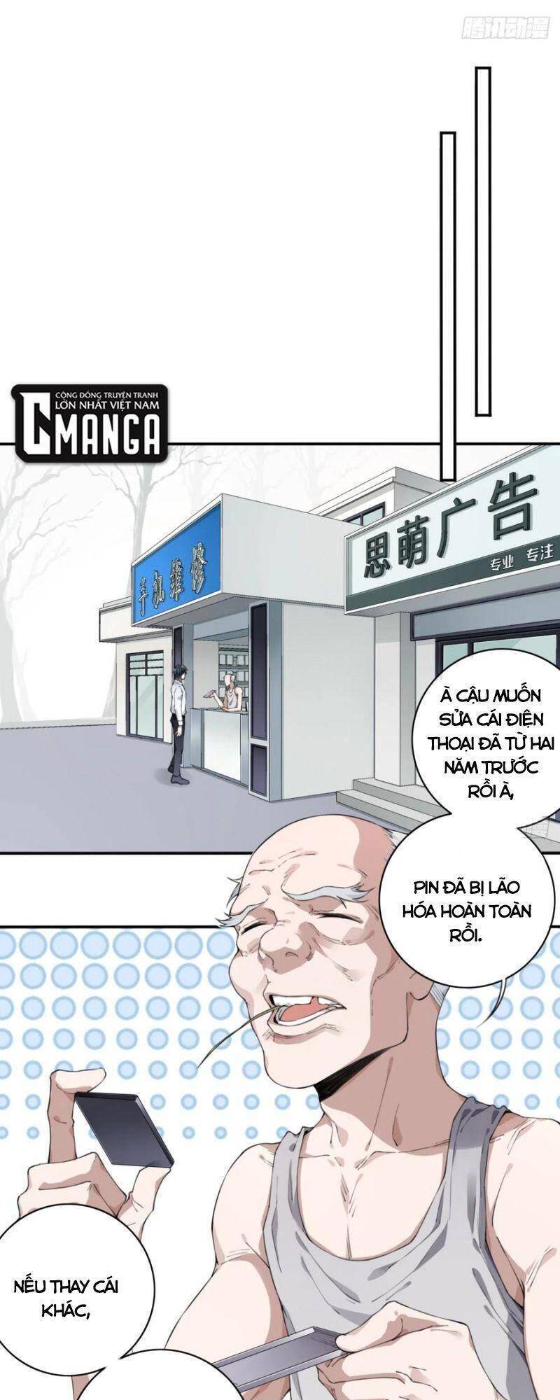 Tôi Là Người Môi Giới Của Ngôi Nhà Kỳ Quái Chapter 44 - Trang 2