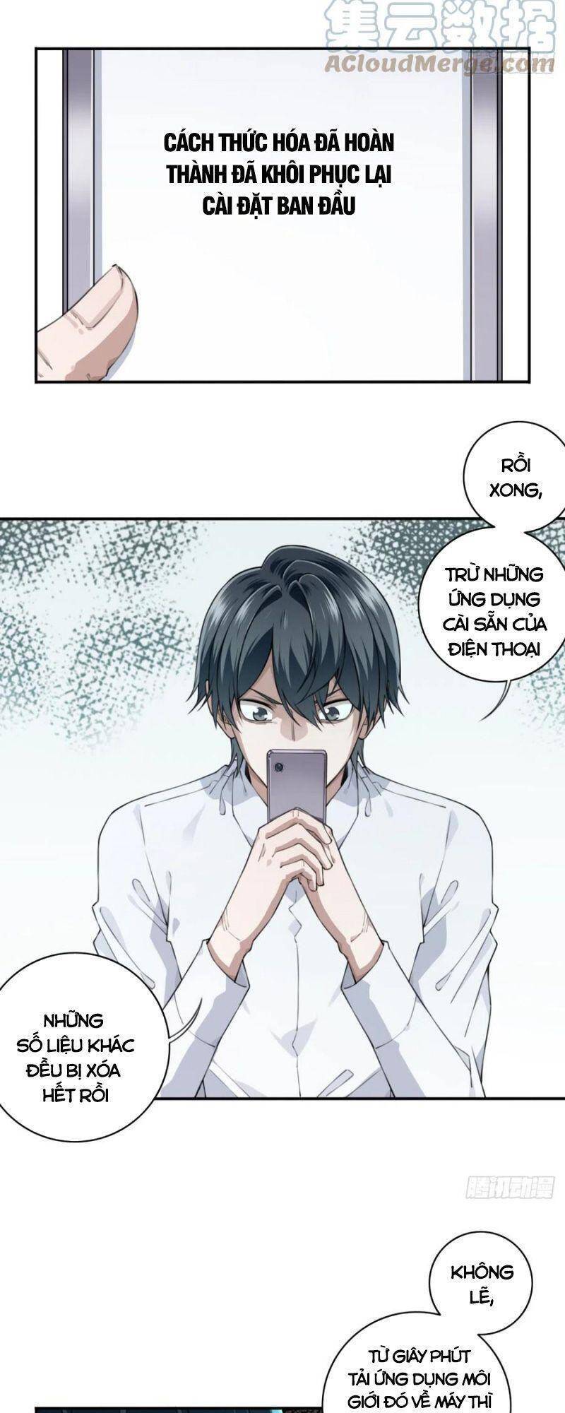Tôi Là Người Môi Giới Của Ngôi Nhà Kỳ Quái Chapter 45 - Trang 2
