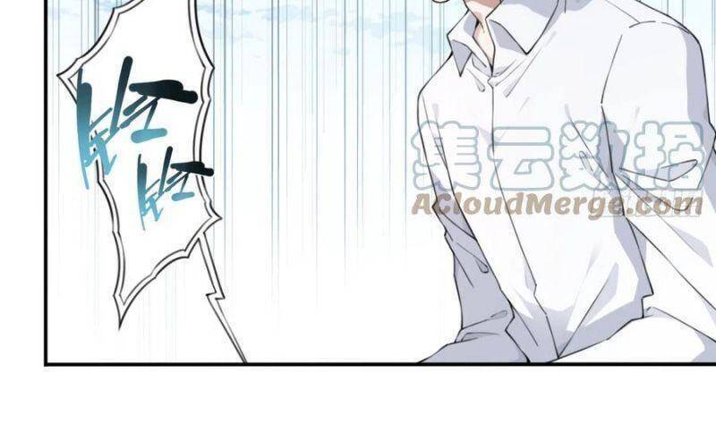 Tôi Là Người Môi Giới Của Ngôi Nhà Kỳ Quái Chapter 45 - Trang 2