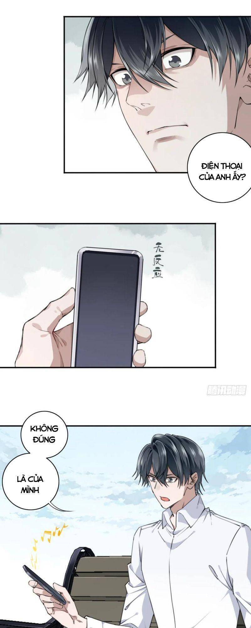 Tôi Là Người Môi Giới Của Ngôi Nhà Kỳ Quái Chapter 45 - Trang 2