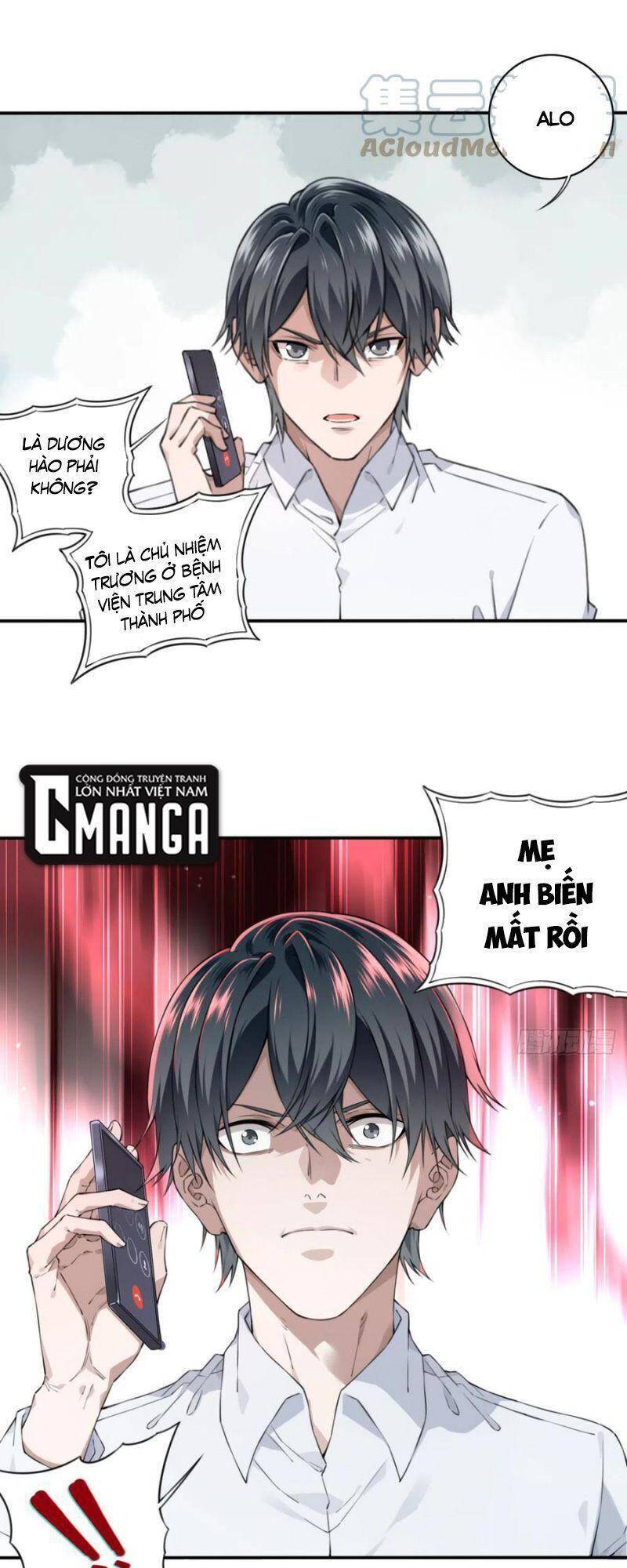 Tôi Là Người Môi Giới Của Ngôi Nhà Kỳ Quái Chapter 45 - Trang 2