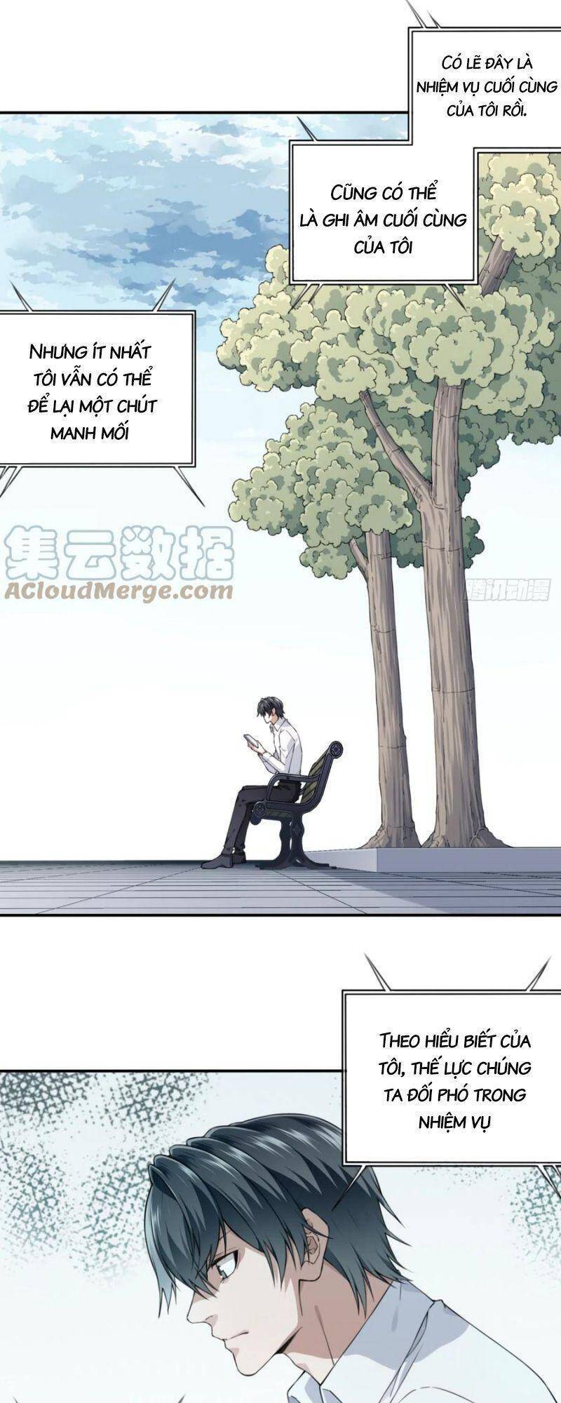 Tôi Là Người Môi Giới Của Ngôi Nhà Kỳ Quái Chapter 45 - Trang 2