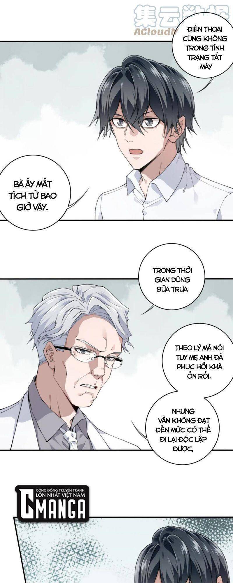 Tôi Là Người Môi Giới Của Ngôi Nhà Kỳ Quái Chapter 45 - Trang 2
