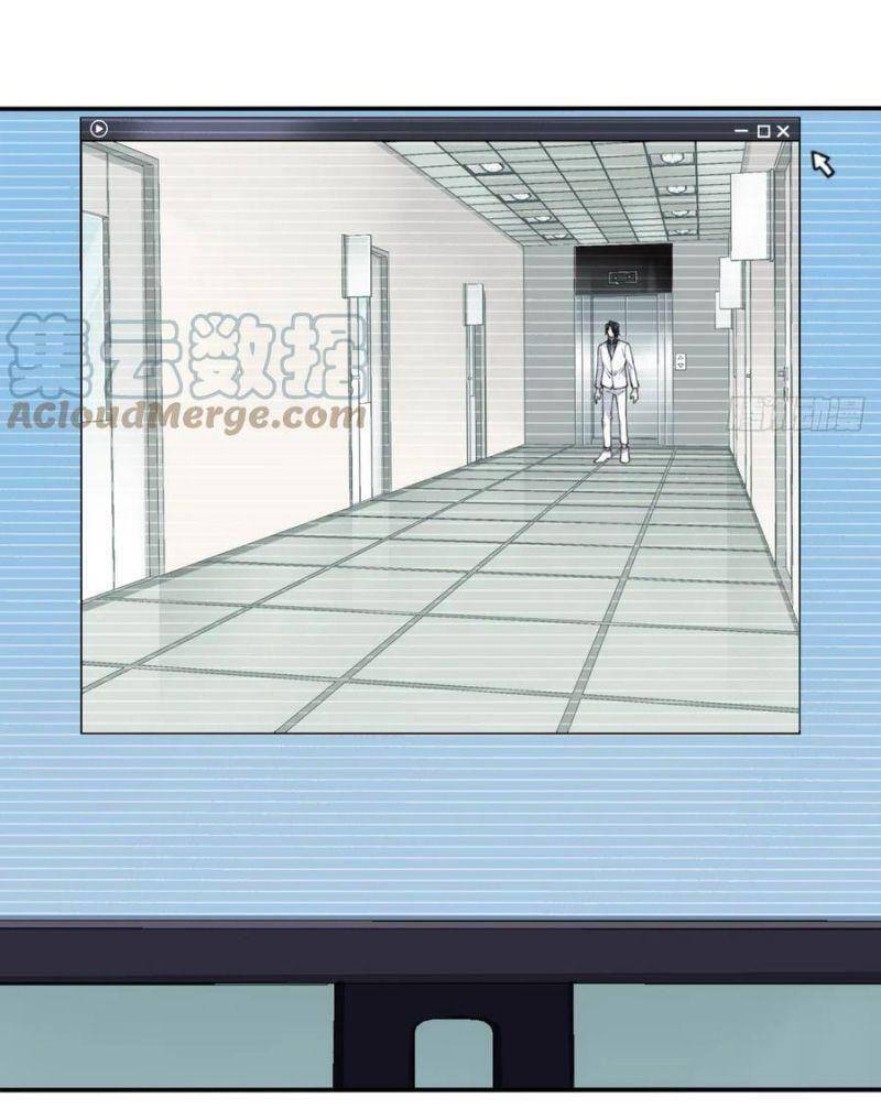 Tôi Là Người Môi Giới Của Ngôi Nhà Kỳ Quái Chapter 45 - Trang 2