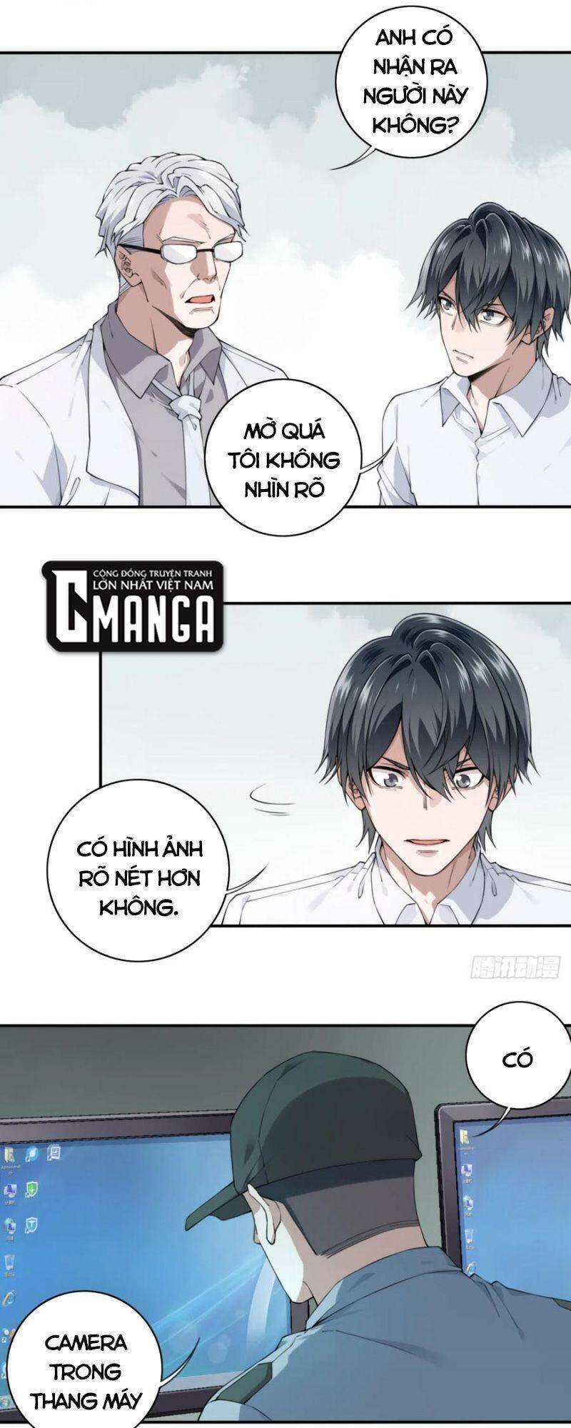 Tôi Là Người Môi Giới Của Ngôi Nhà Kỳ Quái Chapter 45 - Trang 2