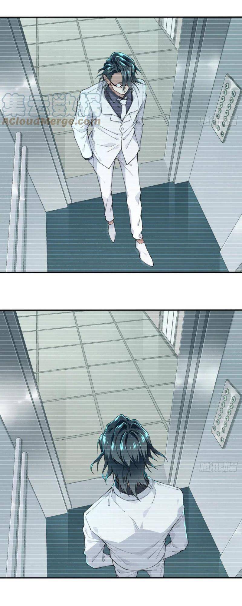 Tôi Là Người Môi Giới Của Ngôi Nhà Kỳ Quái Chapter 45 - Trang 2