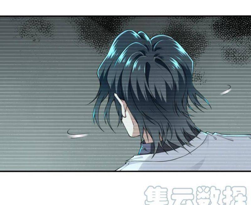 Tôi Là Người Môi Giới Của Ngôi Nhà Kỳ Quái Chapter 45 - Trang 2