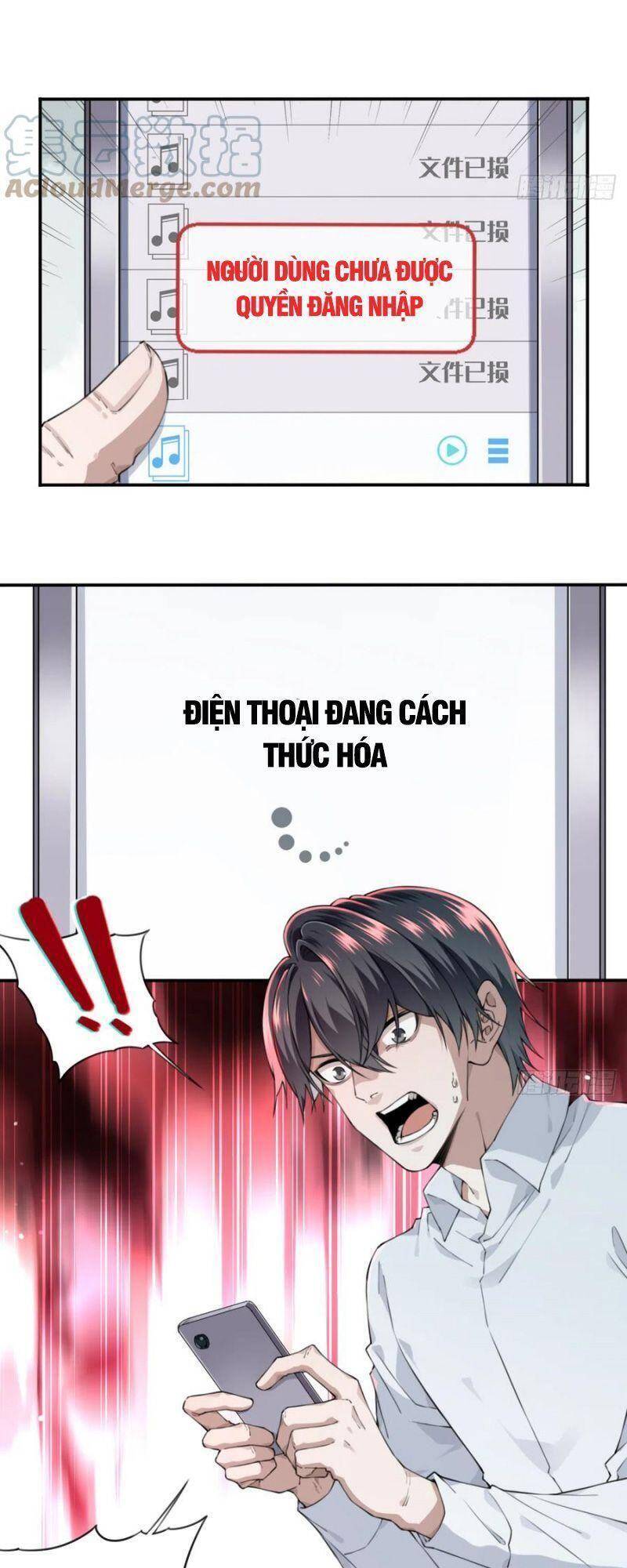 Tôi Là Người Môi Giới Của Ngôi Nhà Kỳ Quái Chapter 45 - Trang 2