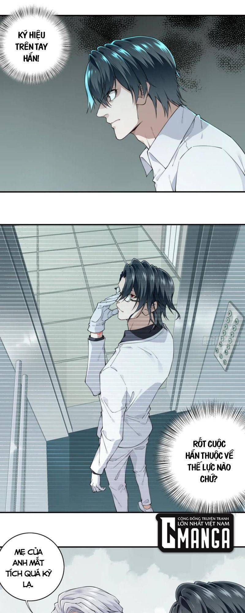 Tôi Là Người Môi Giới Của Ngôi Nhà Kỳ Quái Chapter 46 - Trang 2