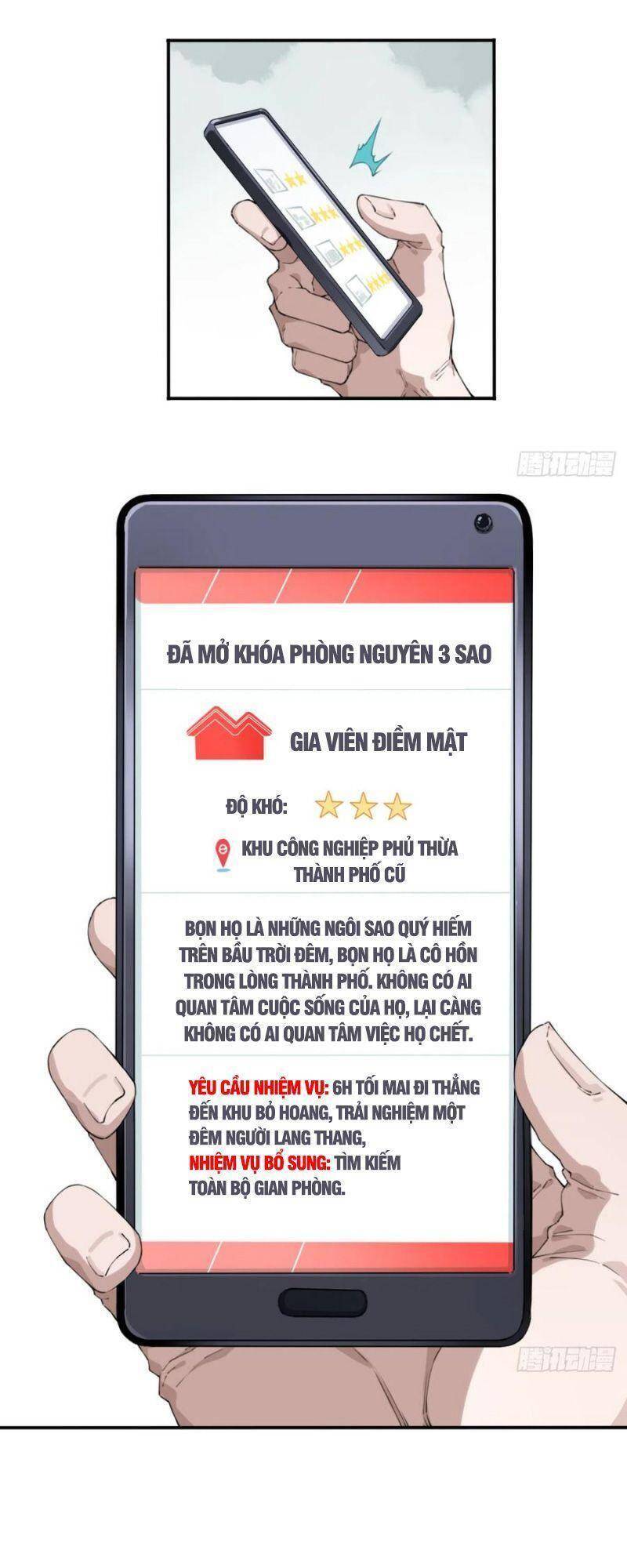 Tôi Là Người Môi Giới Của Ngôi Nhà Kỳ Quái Chapter 46 - Trang 2