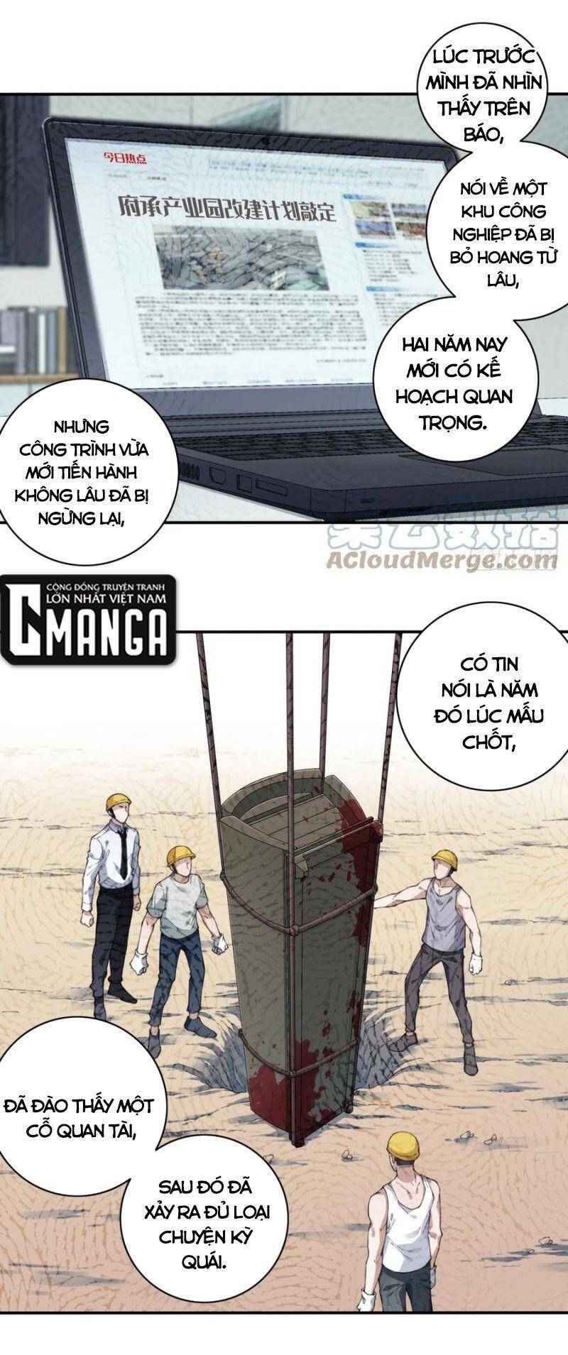 Tôi Là Người Môi Giới Của Ngôi Nhà Kỳ Quái Chapter 46 - Trang 2
