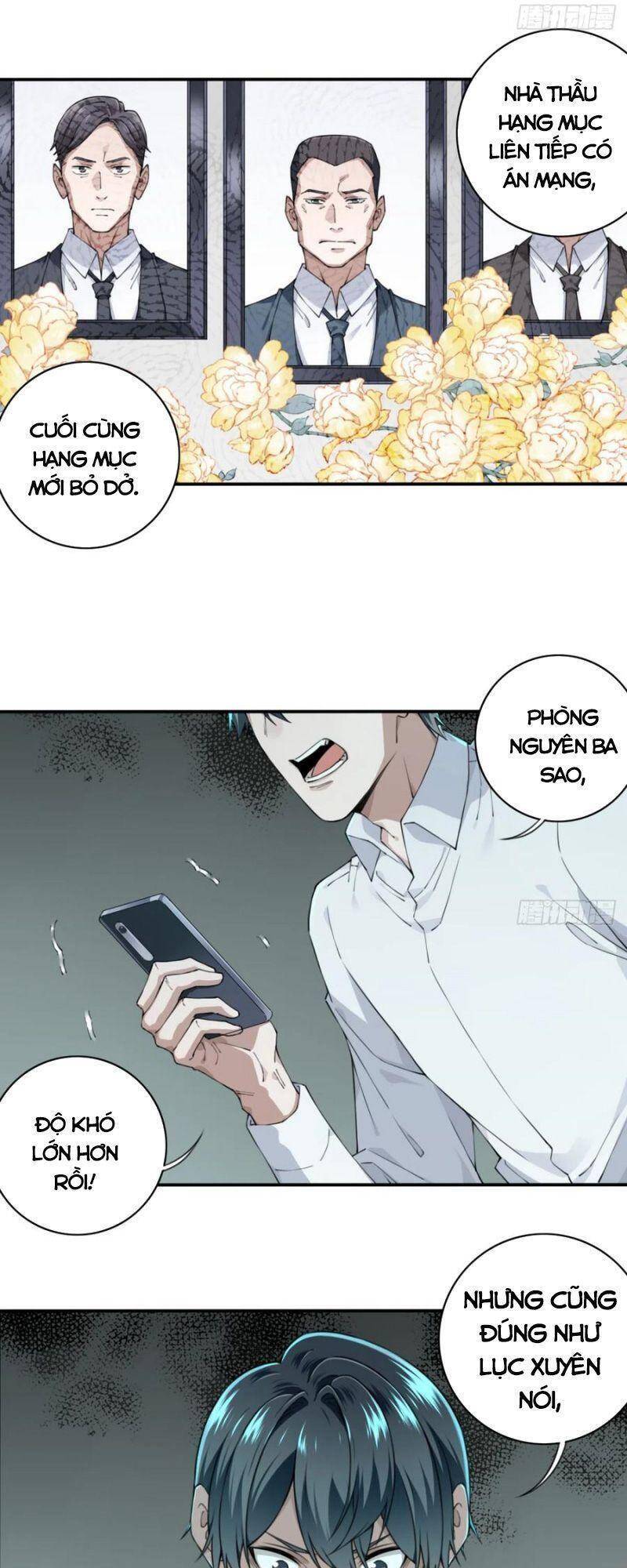 Tôi Là Người Môi Giới Của Ngôi Nhà Kỳ Quái Chapter 46 - Trang 2