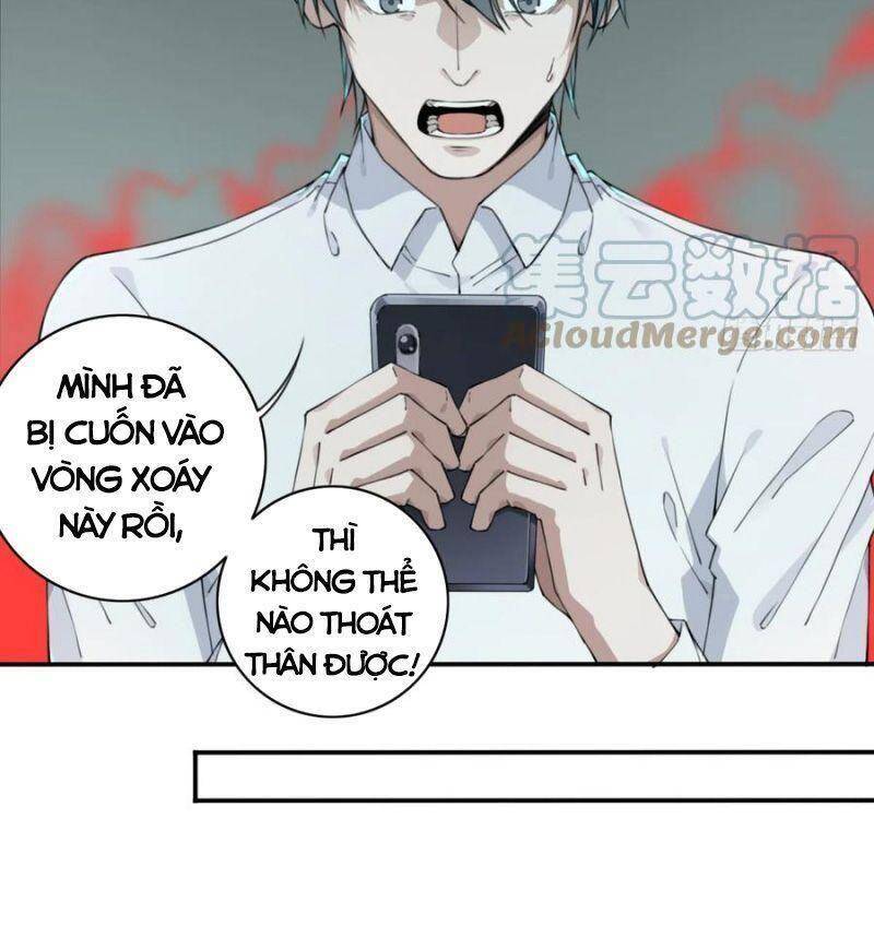 Tôi Là Người Môi Giới Của Ngôi Nhà Kỳ Quái Chapter 46 - Trang 2