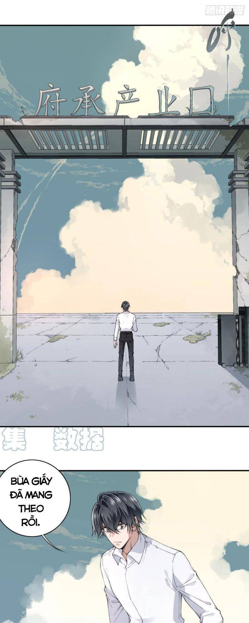 Tôi Là Người Môi Giới Của Ngôi Nhà Kỳ Quái Chapter 46 - Trang 2