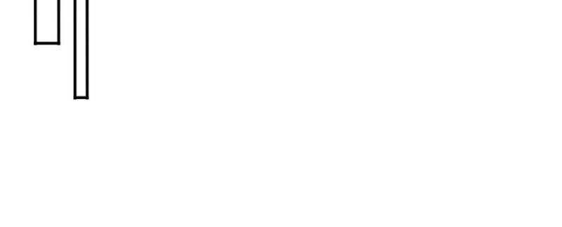 Tôi Là Người Môi Giới Của Ngôi Nhà Kỳ Quái Chapter 46 - Trang 2