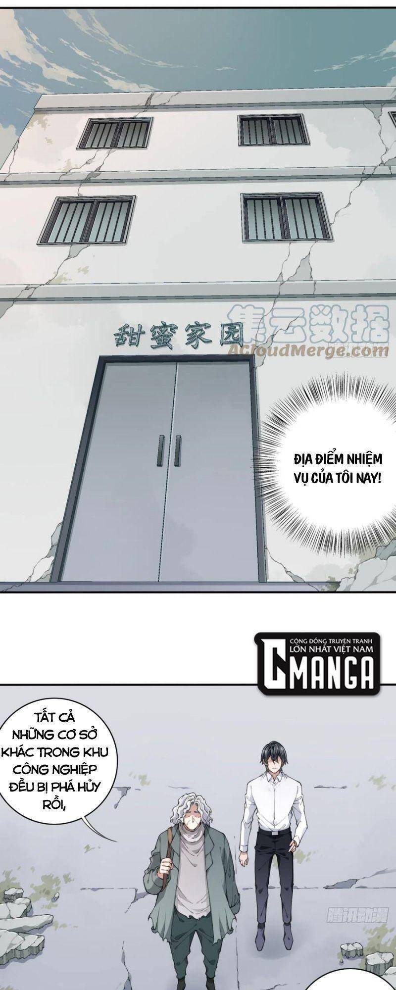 Tôi Là Người Môi Giới Của Ngôi Nhà Kỳ Quái Chapter 46 - Trang 2